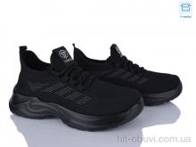 Кросівки Kulada-UCSS-MD 2609-1