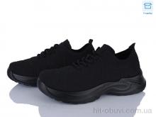 Кросівки Kulada-UCSS-MD 2610-1