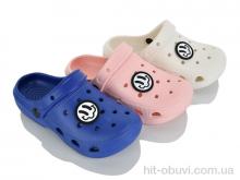 Кроксы JH-ЯН 1182-2 mix