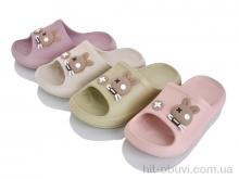 Шлепки JH-ЯН 5634 mix