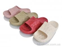 Шлепки JH-ЯН 5632 mix