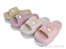 Шлепки JH-ЯН 5629 mix