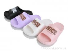 Шлепки JH-ЯН 5621 mix