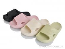 Шлепки JH-ЯН 5622 mix