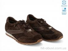 Кросівки Allshoes 209906