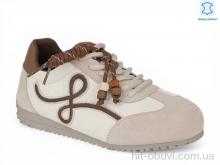 Кросівки Allshoes 209950