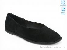 Балетки Allshoes 211094