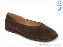 Балетки Allshoes 211098