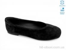 Балетки Allshoes 212240