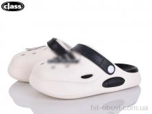 Кроксы Wei Wei-Class 333-2-old