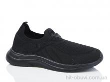 Кроссовки Summer shoes B5175-2