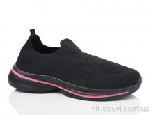 Кроссовки Summer shoes B5166-8