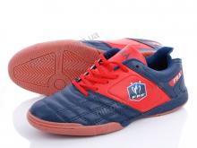 Футбольная обувь Veer-Demax B2812-3Z
