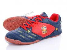 Футбольная обувь Veer-Demax A8011-5Z
