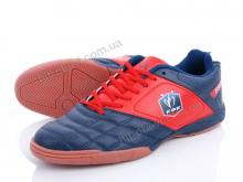 Футбольная обувь Veer-Demax A2812-3Z