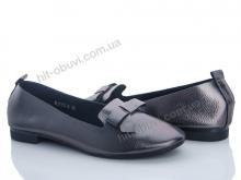 Балетки QQ shoes KJ1101-4 уценка
