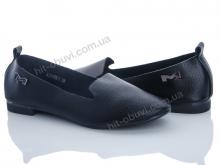 Балетки QQ shoes, KJ1102-1 уценка