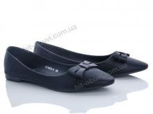 Балетки QQ shoes, KJ1203-2 уценка