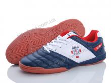 Футбольне взуття Veer-Demax 2, B2812-7Z
