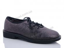Туфлі QQ shoes, A8099-5 уценка