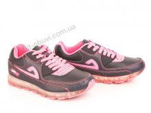 Кросівки Veer-Demax, B8303-3 navy-pink