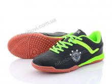 Футбольне взуття Veer-Demax 2, B1925-1Z