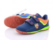 Футбольная обувь Veer-Demax D1925-10Z