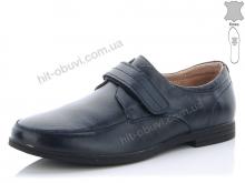 Туфлі KANGFU, C1805-5