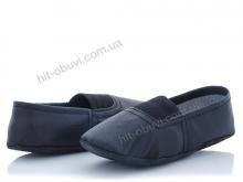 Чешки Dance Shoes 003 black (14-24)