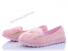 Туфлі Victoria, MW19 pink
