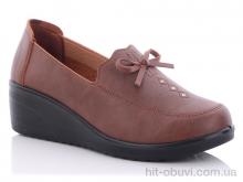 Туфлі Baolikang, 3089 brown