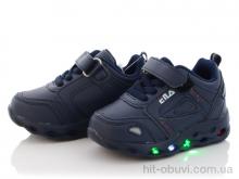 Кросівки BBT, H5200-1 LED