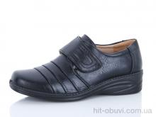 Туфлі Chunsen, G61-1