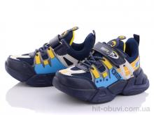 Кросівки Alemy Kids AED5033C