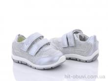 Кросівки Clibee-Doremi G09-1 silver
