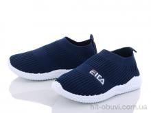 Кросівки Blue Rama, W201-5