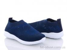 Кросівки Blue Rama, K205-5