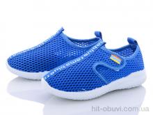 Кросівки Blue Rama, K401-1