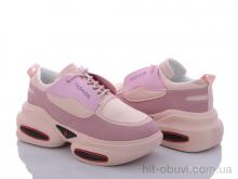 Кросівки Ailaifa, N17 pink пена
