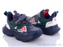 Кросівки Alemy Kids AED5037C