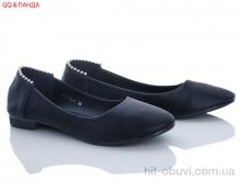 Балетки QQ shoes KJ1113-1 уценка