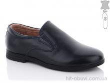 Туфлі KANGFU, C1771-5
