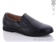 Туфлі KANGFU, C1801